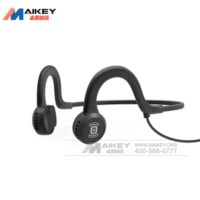 骨传导蓝牙耳机 运动与定制化制造的完美融合