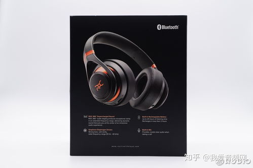 匠心之作的入门体验 ROC Model I 头戴蓝牙耳机拆解报告